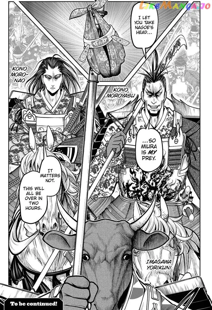 The Elusive Samurai Chapter 103 image 20_optimized